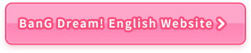 BanG Dream! English Official site