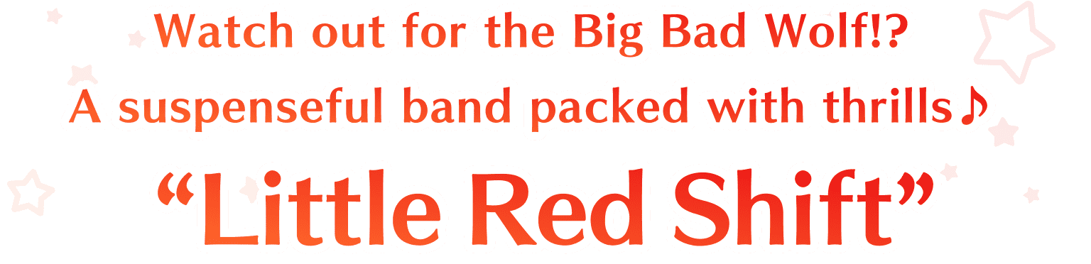 Little Red Shift