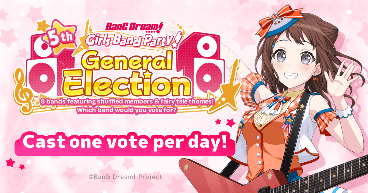 BanG Dream! Girls Band Party! 5th General Election Special Website