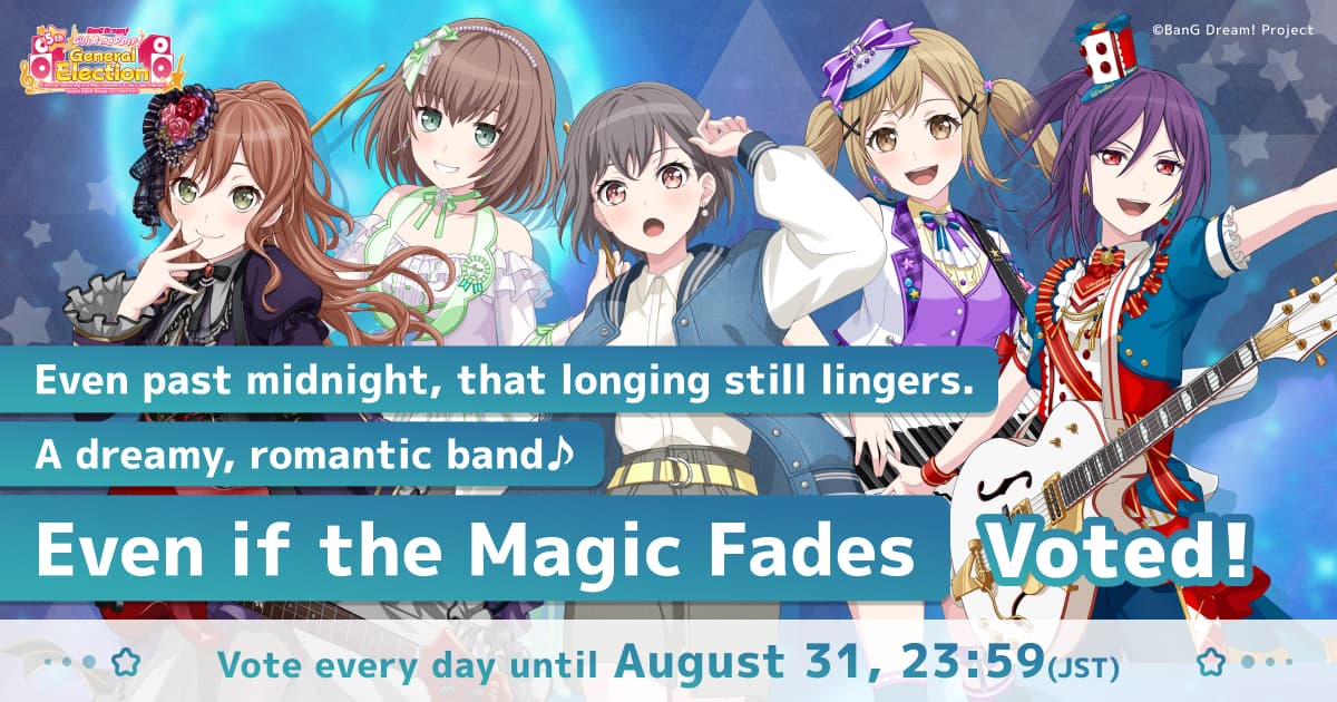 Even if the Magic Fades