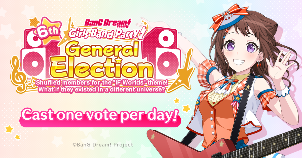 BanG Dream! Girls Band Party! 6th General Election Special Website