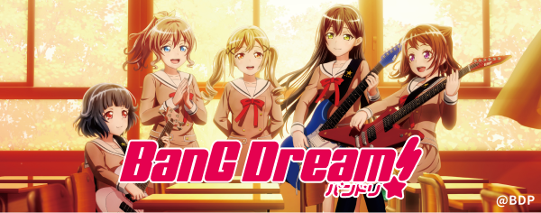 BanG Dream!