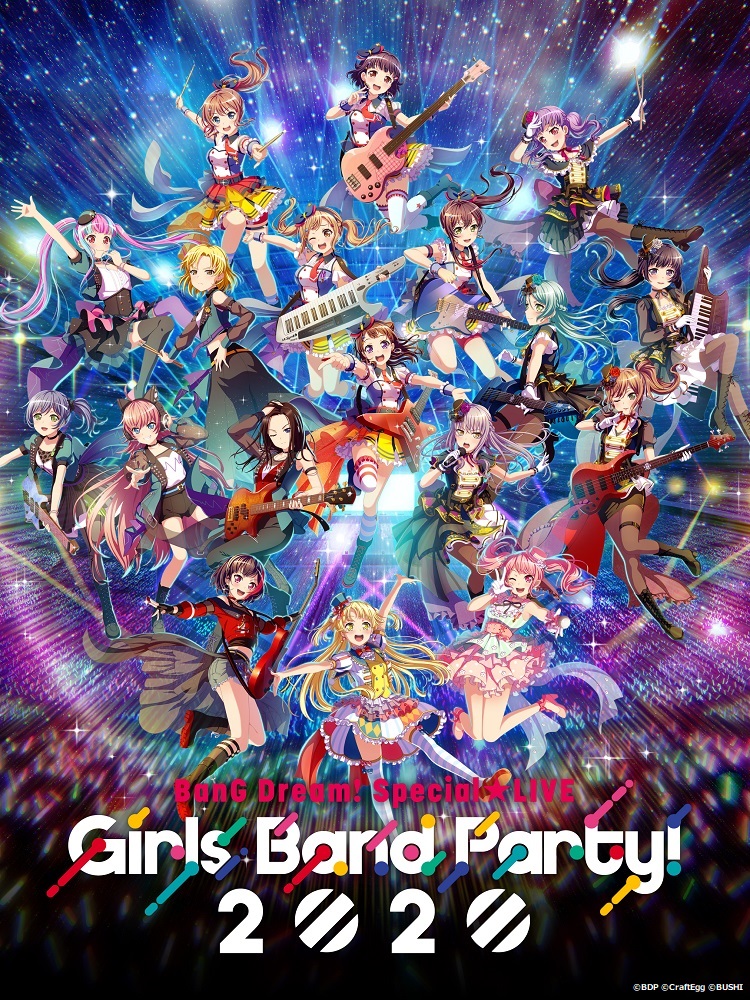 Slideshow: Bang Dream! Girls Band Party! Promotional Images