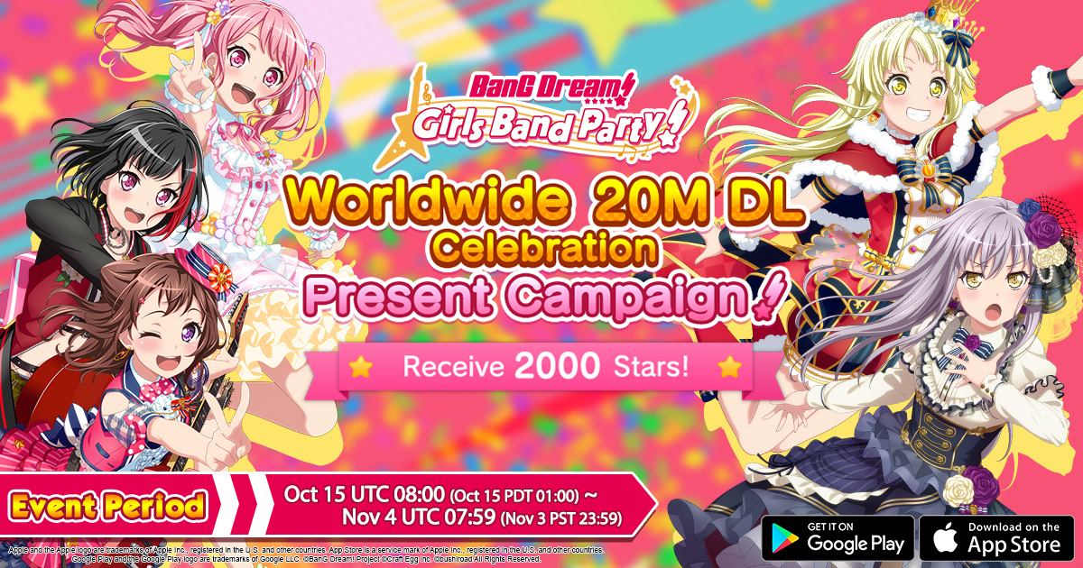 BanG Dream! Girls Band Party! – Apps no Google Play