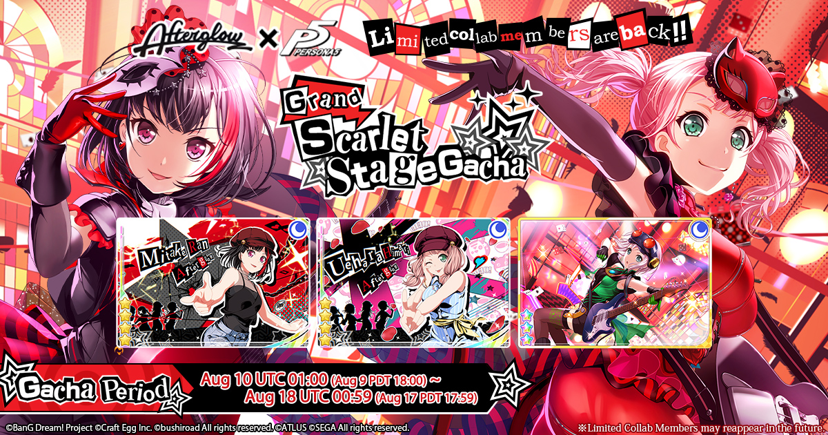 Upcoming BanG Dream! x Persona 5 collab event is too anime to handle