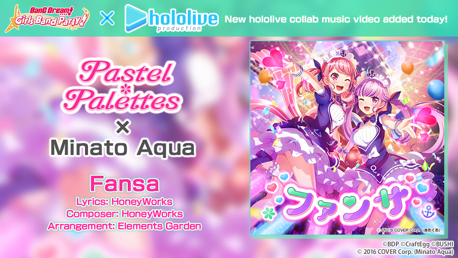 Collab with hololive Starts from Aug. 26!