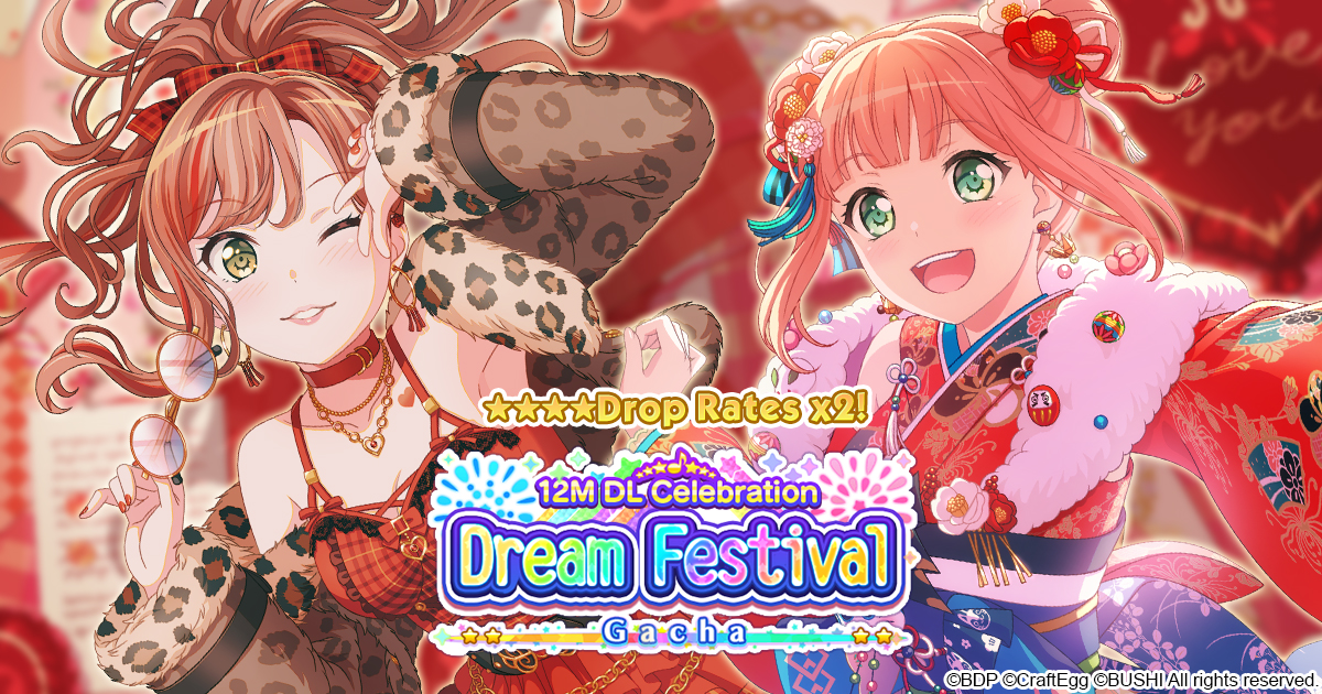 12M DL Celebration Campaigns have started! | BanG Dream! Girls Band Party!