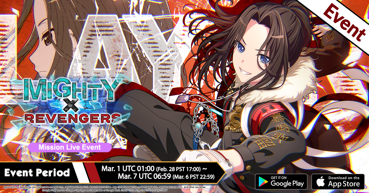 Elemental Story x Tokyo Revengers Collaboration starts on March