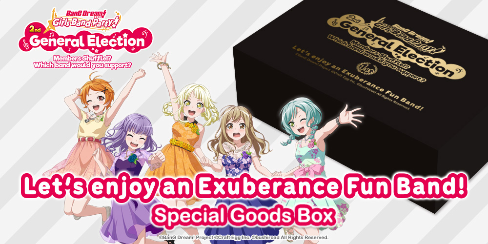 Roselia Special Goods Box to celebrate the band winning the English Version  of BanG Dream! Girls Band Party! 1st General Election is now open for  pre-orders!
