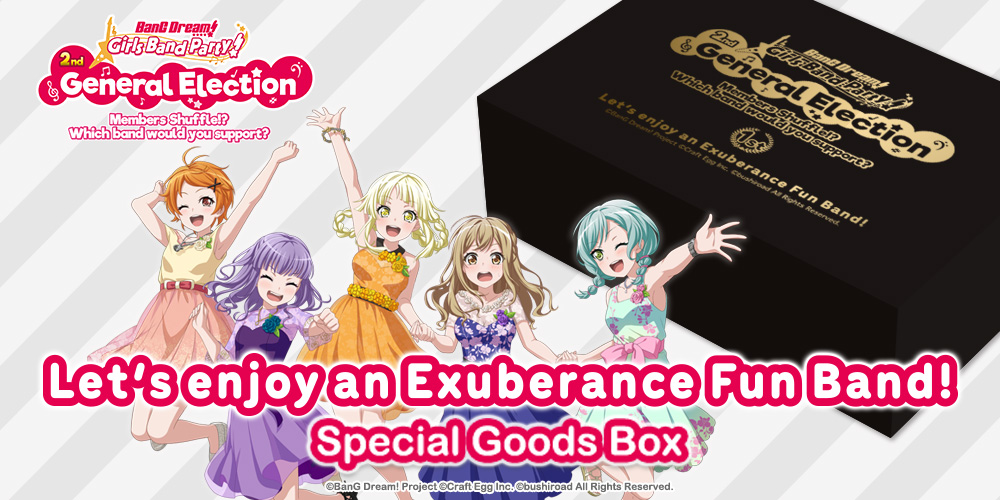 Let's Enjoy an Exuberance Fun Band! Special Goods Set Box” | BanG