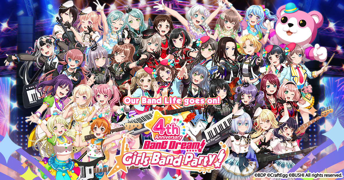 Slideshow: Bang Dream! Girls Band Party! Promotional Images