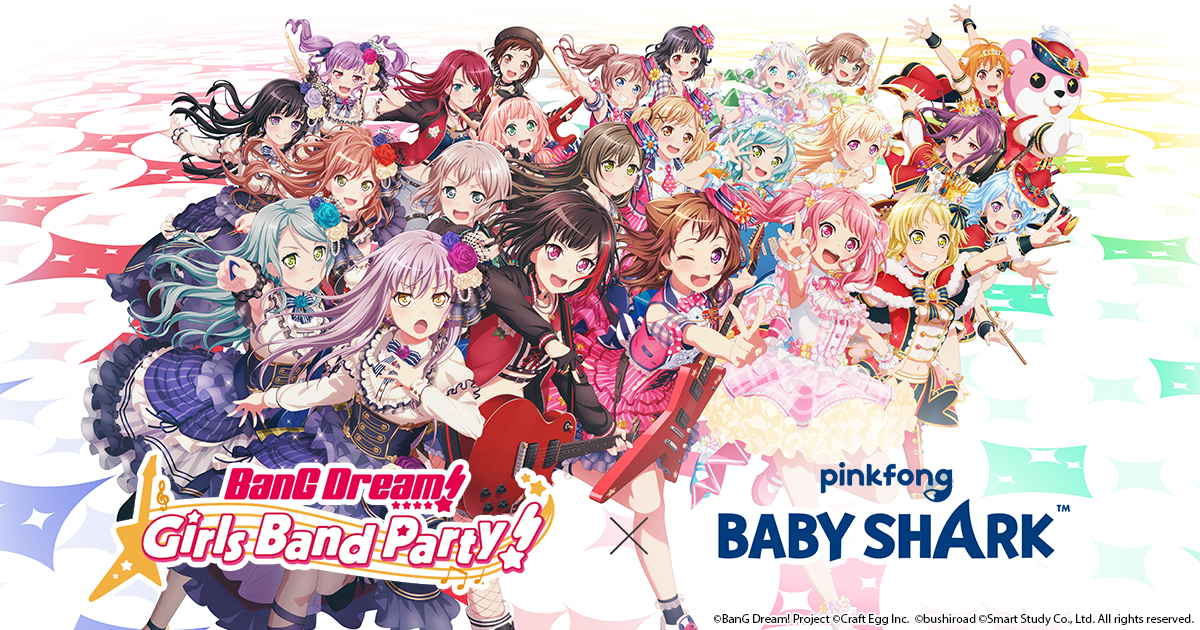 BanG Dream! GBP on X: BanG Dream! Girls Band Party! X TV Anime