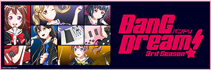 BanG Dream! Official Website