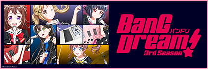 Characters list, BanG Dream!