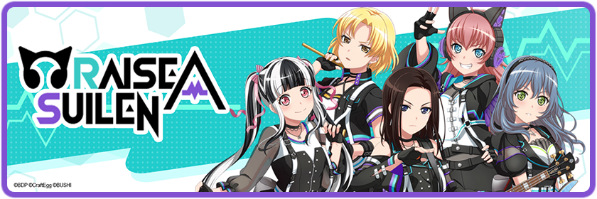 Game  BanG Dream! Official Website