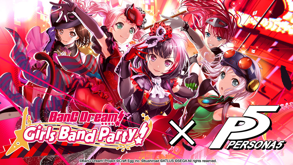 BANG DREAM! GIRLS BAND PARTY! X PERSONA SERIES COLLABORATION | BanG Dream!  Girls Band Party!