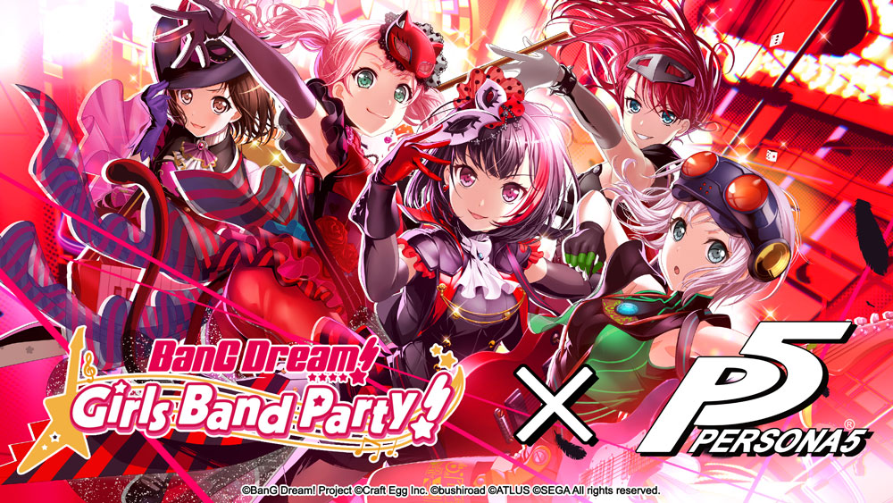 BanG Dream! Girls Band Party! x Persona Series Collaboration