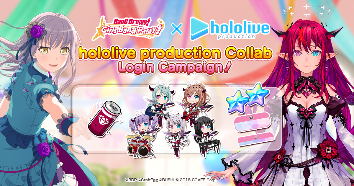 バンドリ！ — Collaboration Costumes Login Campaign In addition