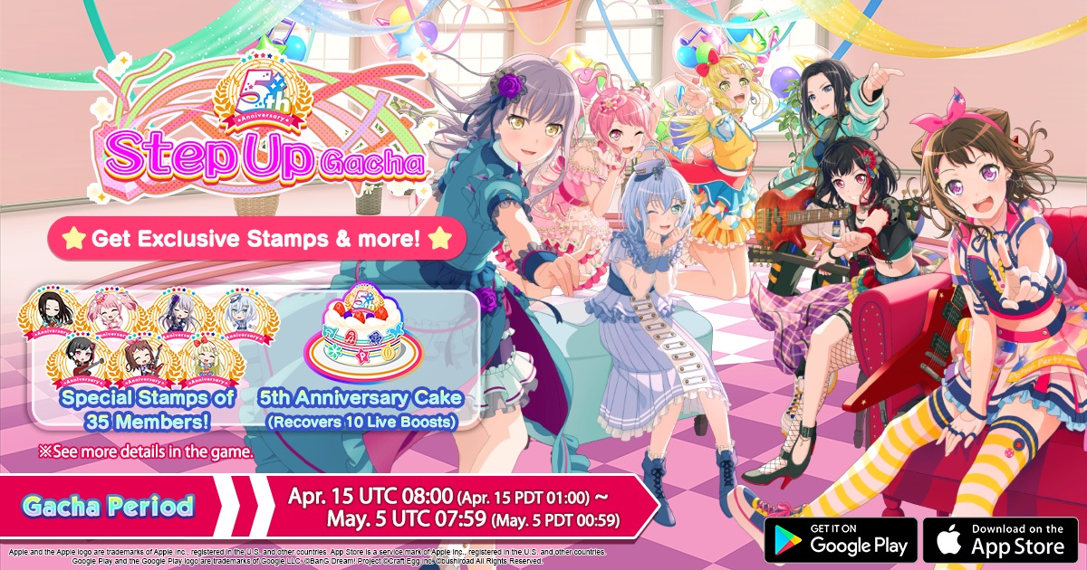 バンドリ！ — Collaboration Costumes Login Campaign In addition