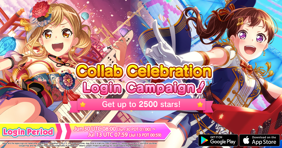 バンドリ！ — Collaboration Costumes Login Campaign In addition