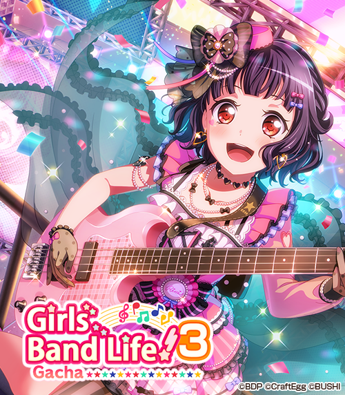 Dream Cards Band  バンドリ! (BanG Dream!!) Amino